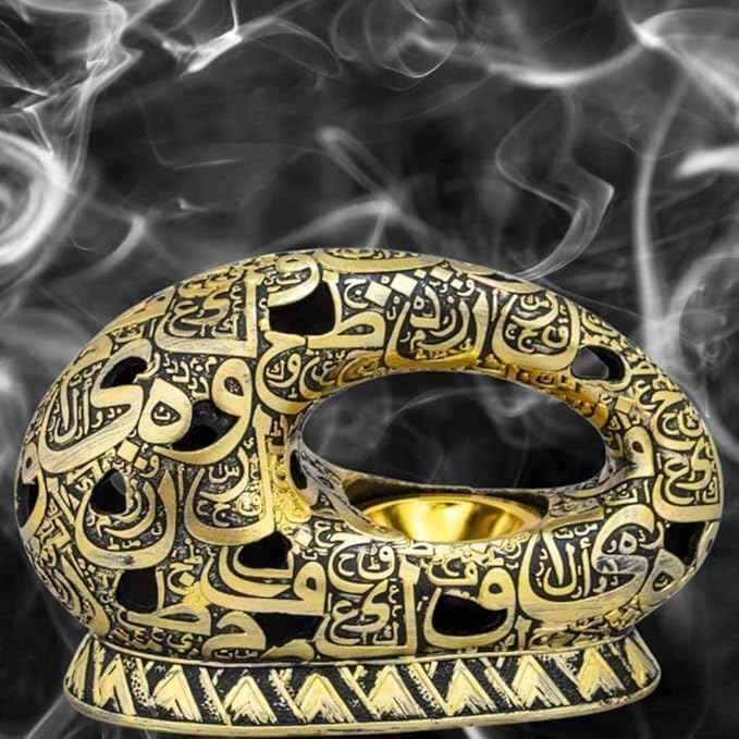 Essence Oud Burner - SARTE GROUP 