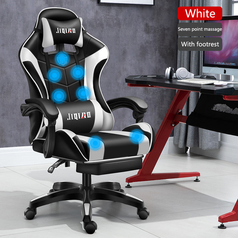 Men's Computer Home Comfort Gaming Seat Swivel Chair